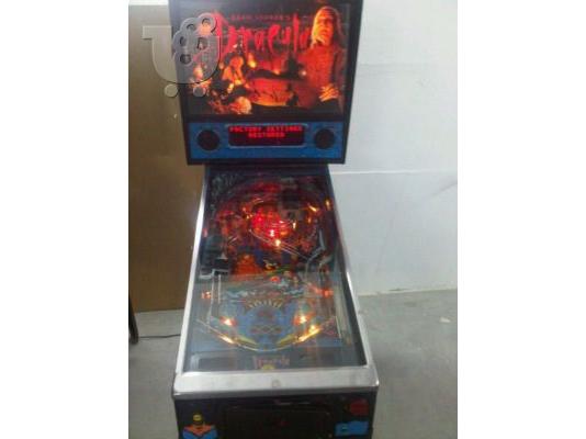PoulaTo: FLIPER.PINBALL,ΦΛΙΠΕΡ,FLIPERAKIA,DRACULA